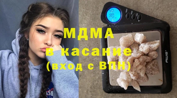 каннабис Алзамай